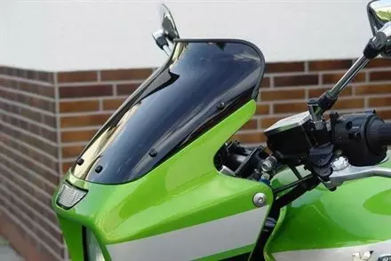 Ветровое стекло для ZRX1100 (ZRT10C) 1997-2000, ZRX1200 R (ZRT20A) 2001-2008 Spoiler S, цвет Серый