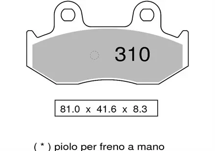 Тормозные колодки Nissin 2P-310NS для мотоциклов