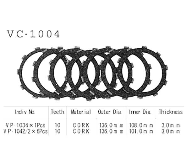 Фрикционные диски сцепления Vesrah VC1004 для мотоциклов