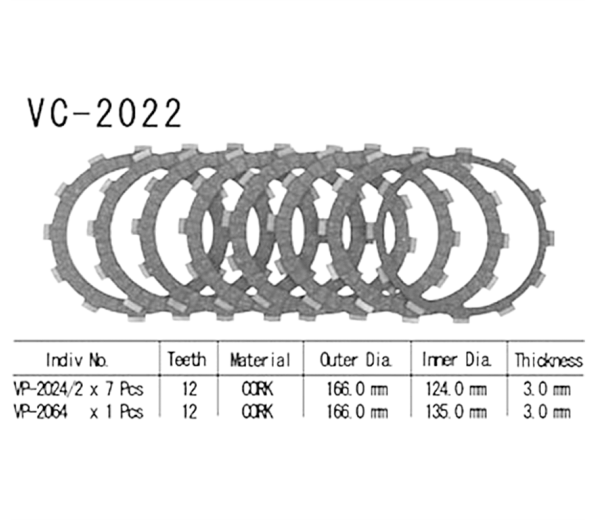 Фрикционные диски сцепления Vesrah VC2022 для мотоциклов