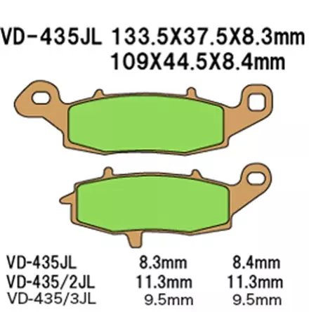 Тормозные колодки Vesrah VD 435JL для мотоциклов