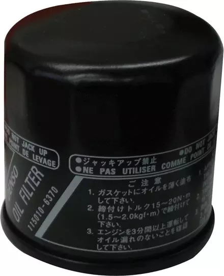 Фильтр масляный Yamaha HF204 /1WD-E3440-00-00 /2MB-E3440-00-00 /5JW-13440-00-00 /5GH-13440-20-00 /5G