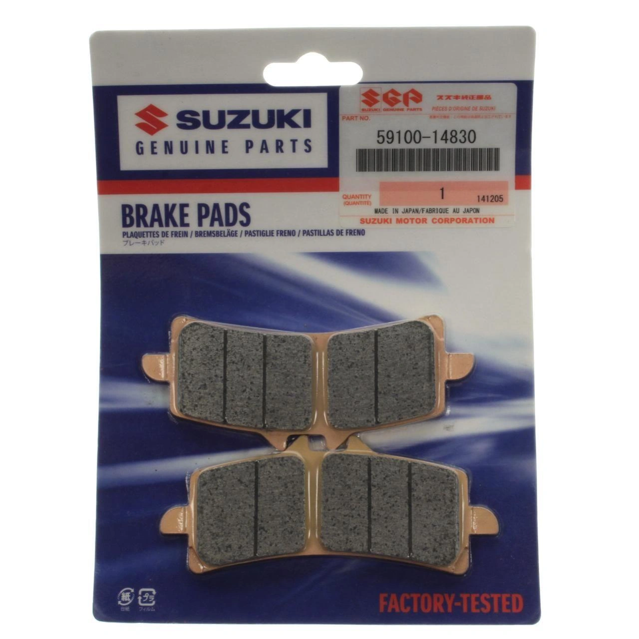 Передние тормозные колодки Suzuki 59100-14860