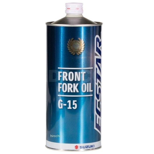 Масло вилочное G-15 оригинал Suzuki 1л.