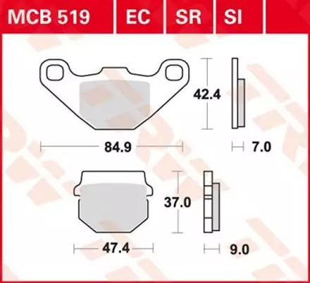 Тормозные колодки TRW MCB519 для мотоциклов
