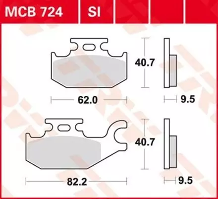 Тормозные колодки TRW MCB724 для мотоциклов
