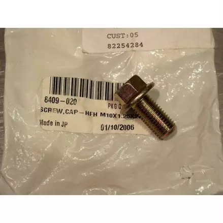 Болт рулевой СОШКИ нижний Arctic Cat 1000, 700, 650, 550, 500, 450, 400 97+ 3423-414, 8409-020