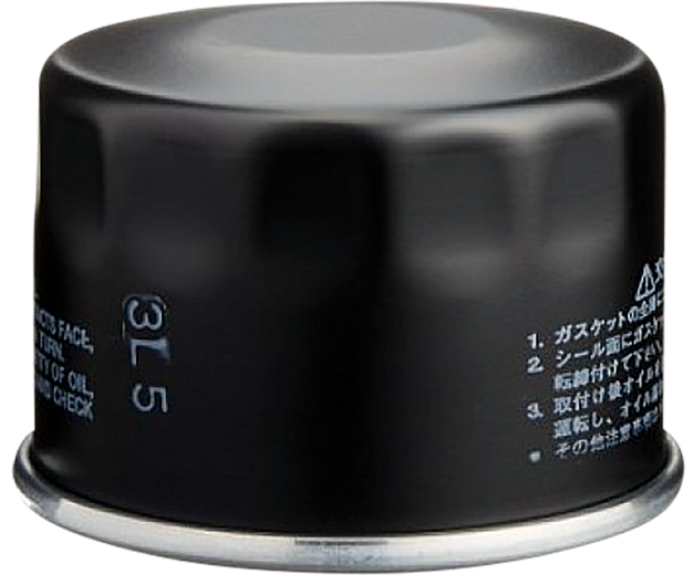 Масляный фильтр Vesrah SF2006 для мотоциклов