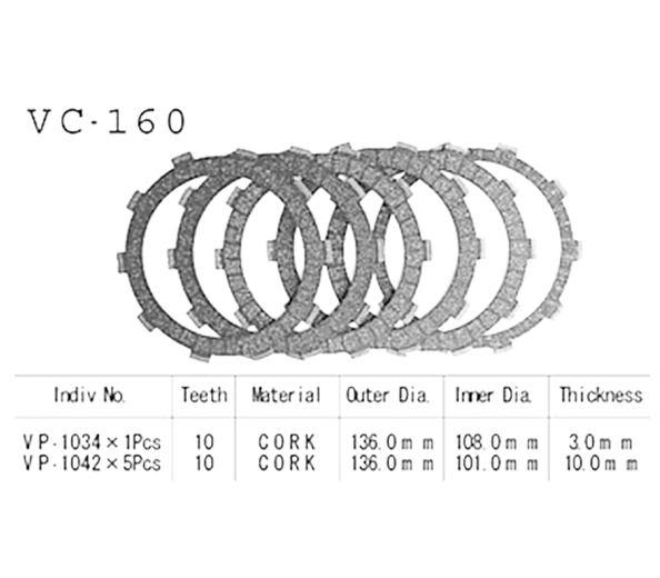 Фрикционные диски сцепления Vesrah VC160 для мотоциклов