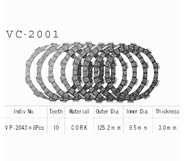 Фрикционные диски сцепления Vesrah VC2001 для мотоциклов