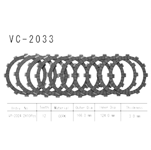Фрикционные диски сцепления Vesrah VC2033 для мотоциклов