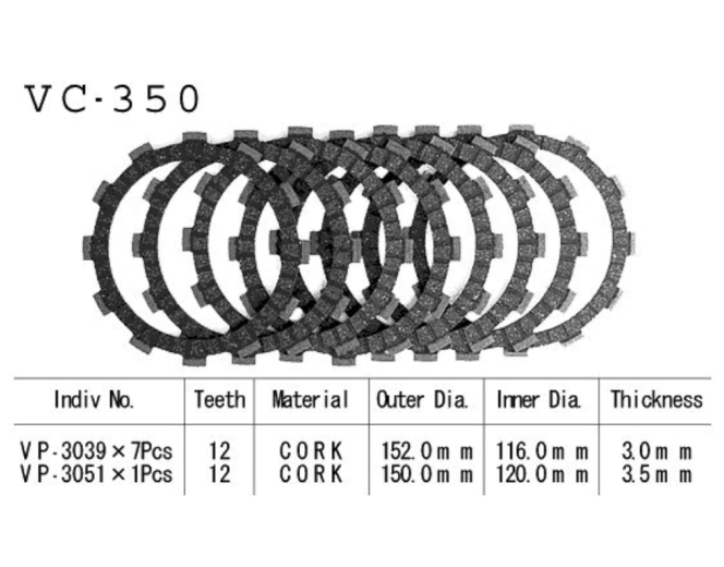 Диск сцепления Vesrah VC350