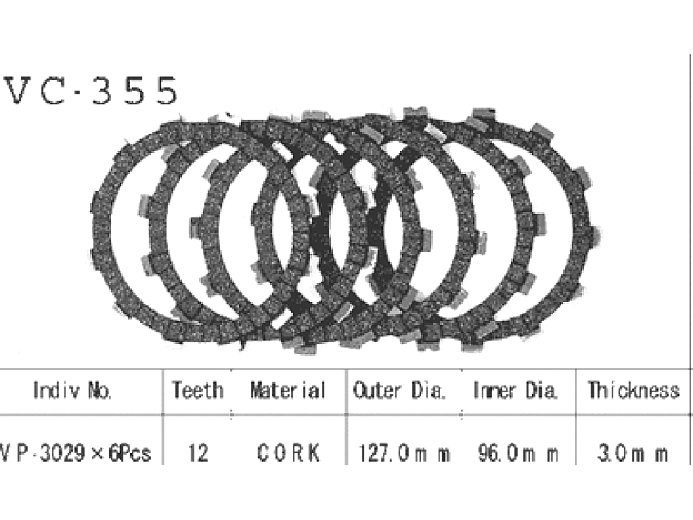 Фрикционные диски сцепления Vesrah VC355