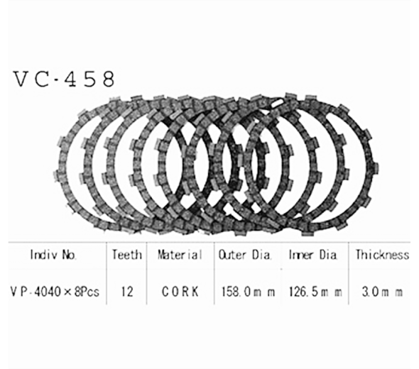 Фрикционные диски сцепления Vesrah VC458