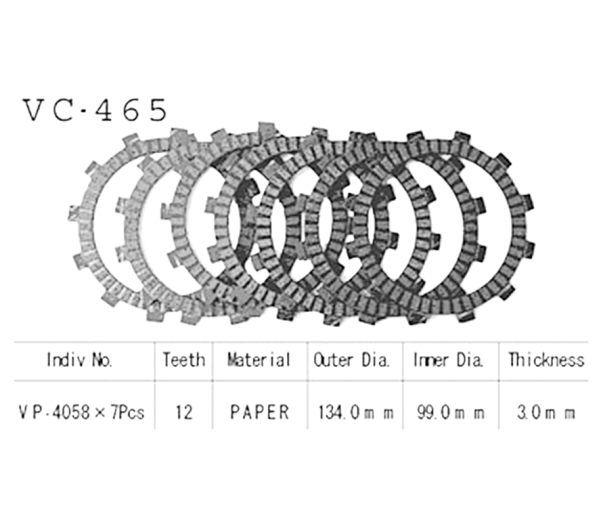 Фрикционные диски сцепления Vesrah VC465 для мотоциклов