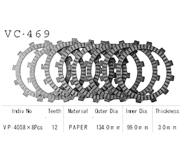 Фрикционные диски сцепления Vesrah VC469 для мотоциклов