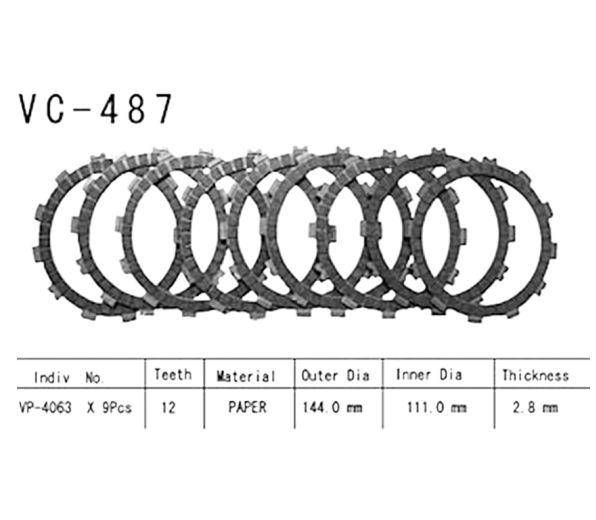 Фрикционные диски сцепления Vesrah VC487 для мотоциклов