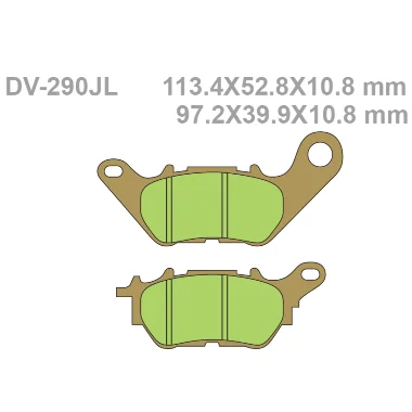 Тормозные колодки задние Vesrah VD-290JL
