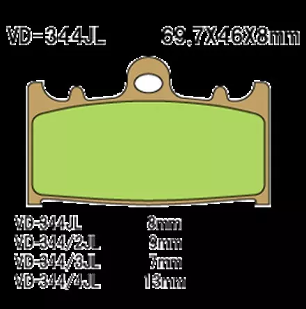 Тормозные колодки Vesrah VD 344JL для мотоциклов