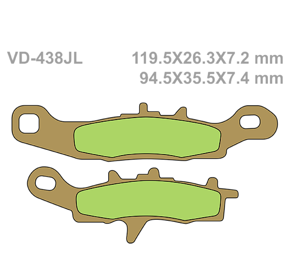 Тормозные колодки Vesrah VD 438JL для мотоциклов
