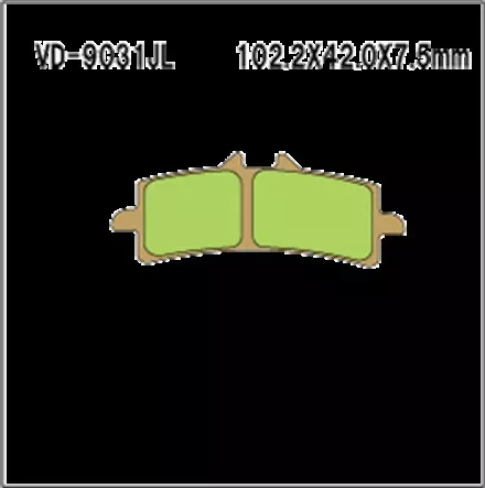 Тормозные колодки Vesrah VD 9031JL для мотоциклов