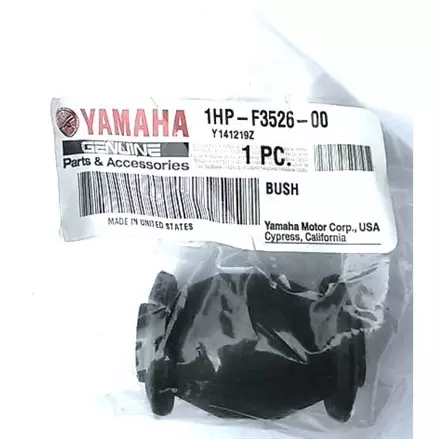 Сайлентблок рычага Yamaha Grizzly 700, 660, 550 5KM-23526-10-00, 1HP-F3526-00-00, 5KM-23526-00-00