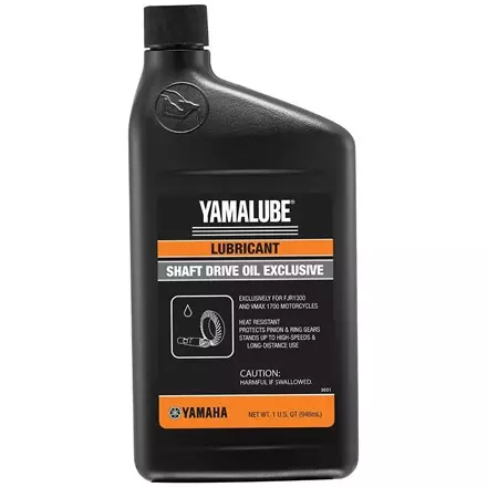Масло Yamalube для редуктора FJR1300, Super Tenere, Vmax 0,946 л