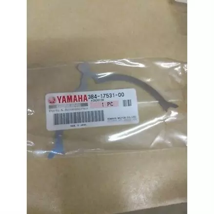 Регулировочная шайба КП 0.3T Yamaha Grizzly, Rhino, Viking, Wolverine 3B4-17531-30-00