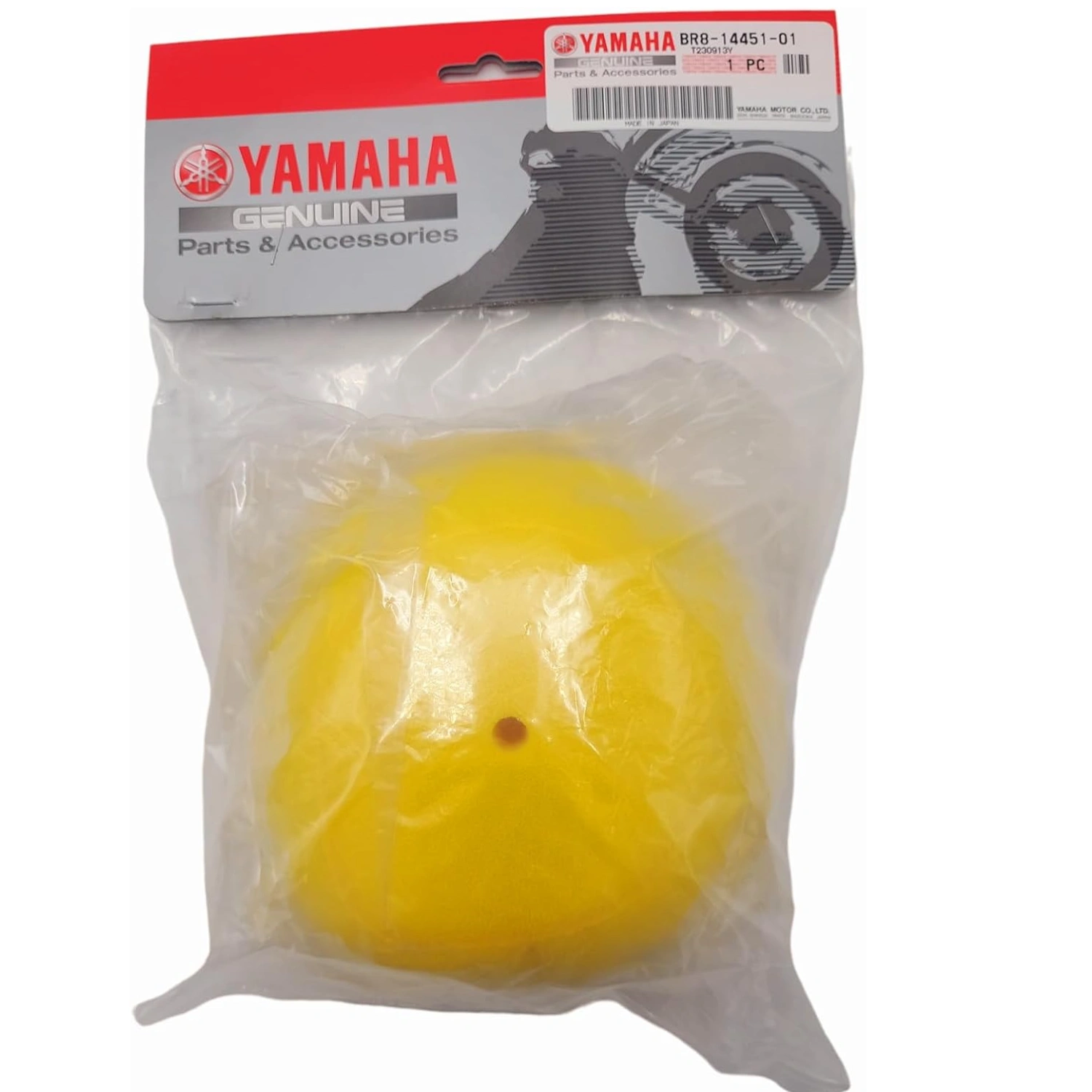 Воздушный фильтр Yamaha BR8-14451-01-00