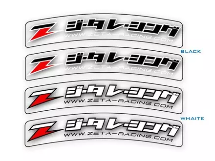Motion F-Fender Side Decal "Zeta Racing" White
