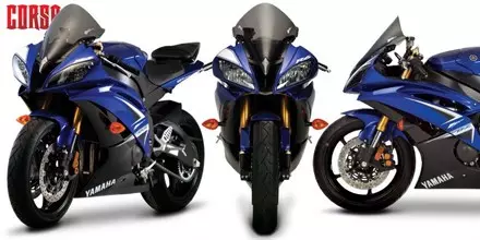 Ветровое стекло Zero Gravity 24-580-02 для мотоциклов YAMAHA YZF R6 '08-16 затемненное