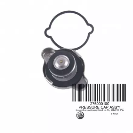 Крышка расширительного бачка гидроцикла SeaDoo WAKE, RXT-X, GTX 276000100