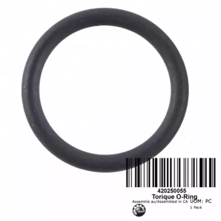 Прокладка сливной пробки крышки вариатора Can-Am Outlander L, Maverick X3, Defender, Traxter 420250055