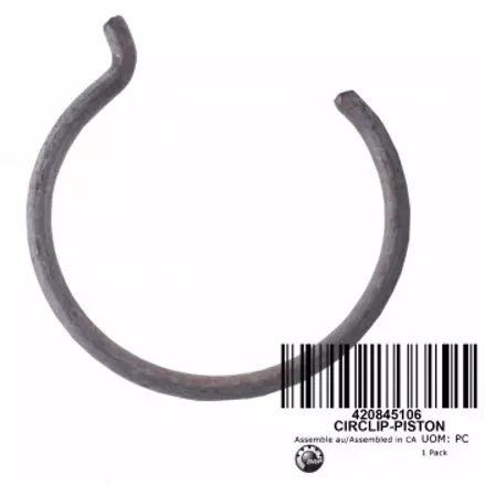 Стопорное кольцо поршнего пальца снегохода Ski-Doo 550 420845106