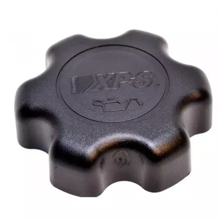 Крышка BRP Ski Doo 519000194