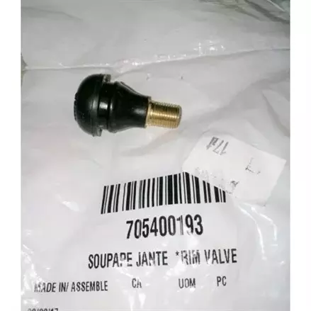 Нипель с колпачком BRP 705400067, 705400053, 705400193