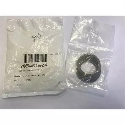 Регулировочные шайбы переднего редуктора Can-Am G1, G2 Outlander, Renegade 703500288, 705401604