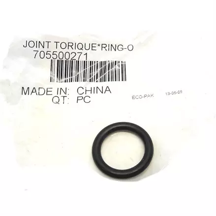 Кольцо Can-Am Outlander 705500271