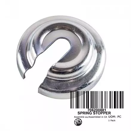 Стопер пружины CanAm G1 Outlander 800, 650, 500 503191611, 706200881