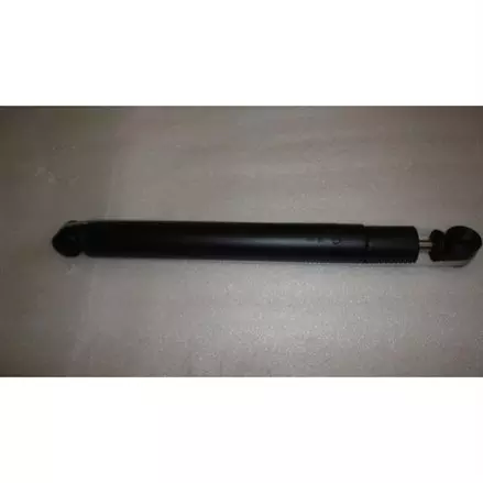 Амортизатор передний Can-Am Outlander 800, 650 G1 706201110