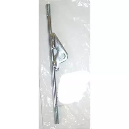 Рычаг переключения передач Can-Am Outlander, Renegade G2 707000840