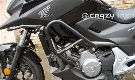 Дуги Honda NC700XD с перемычк. для/крепл доп.света