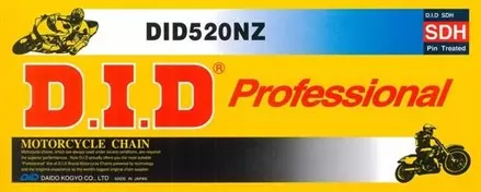 Цепь DID 520 NZ- 118 звеньев