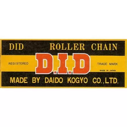 Цепь DID 530 - 110 звеньев