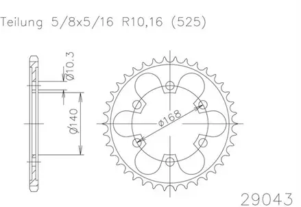 Задняя звезда 41 зуб. Esjot 50-29043-41 аналог JTR7.41