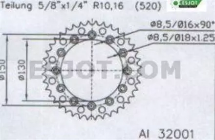 Задняя звезда 49 зуб. Esjot 53-32001-49B аналог JTR245/2.49