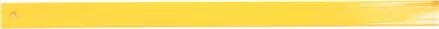 Склизы Garland, 131 см, Желтый цвет для снегохода SKI DOO