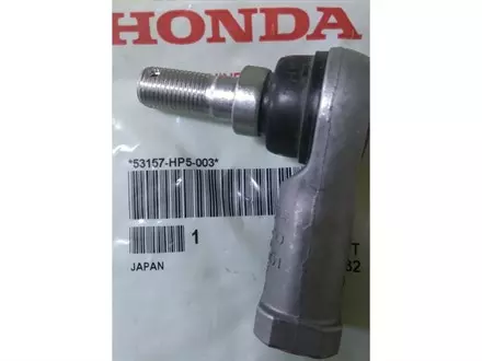 Оригинальный наконечник рулевой правая резьба Honda TRX 680/650/500/450/420/350 53157-HN8-003/53157-