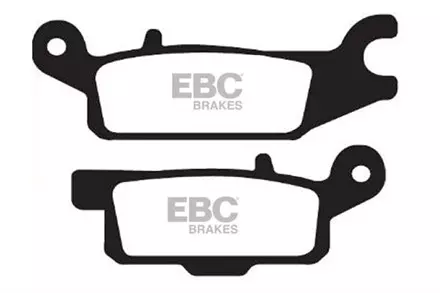 Тормозные колодки EBC FA445R для мотоциклов