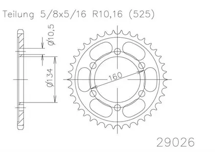 Задняя звезда 45 зуб. Esjot 50-29026-45 аналог JTR1307.45